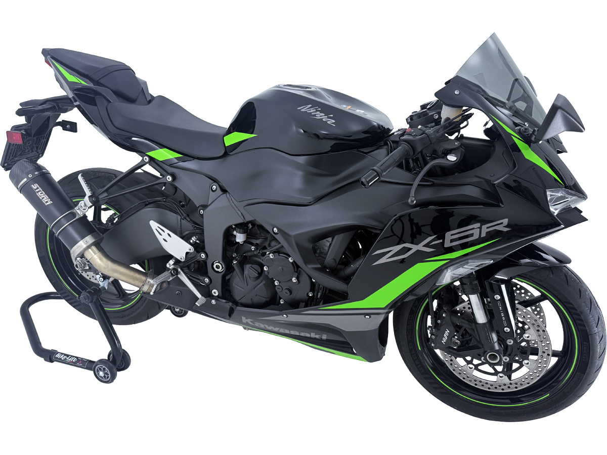 CUPOLINO RACE WRS KAWASAKI ZX-6R 2024-2025 - immagine 7